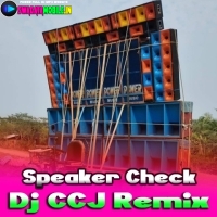 New Style Dancing Blaster Monster Vibration Speaker Check Music 2023   Dj CCJ Remix