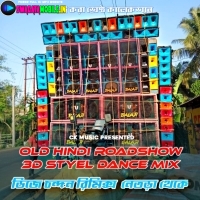 Main Galiyon Ka Banjra (Old Hindi Roadshow 3D Style Dance Mix 2023) Dj Chandan Remix Netra Se