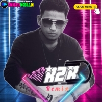 Mera Popat Bole (Hummbing Vibration Cabinet Watts Dancing Mix 2023) Dj Ronty Remix