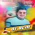 Tofa Tofa (Humming Blaster Dancing Mix 2023) Dj BCM Remix