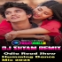 Smart City Jhiata (Odia Road Show Pop Bass Humbing Blaster Dance Mix 2023) Dj Shyam Remix