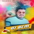 Deva Shree Ganesha (Ganesh Puja SpL Humming  Road Show Matal Mix 2023) Dj BCM Remix