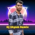  Ganesh Puja Spl Bhakti Blaster Running Humbing Mix 2023-Dj Shyam Remix