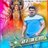 Durga Puja Spl Melody Version Dancing  Blast Mix 2023-Dj BCM Remix 