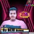Aaj Rapat Jaye To (New Year Spl Super Dancing Humbing Dhamaka Mix 2024) Dj BCM Remix