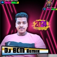 Pyaar Pyaar Karte Karte (New Years Spl Dancing Blast Humming Mix 2024) Dj BCM Remix