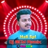 Adivasi Anthem (Holi Spl Trance Humming Dance Mix 2023) Dj BCM Remix