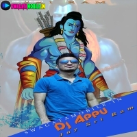 Deewana Hoon Deewana Sri Ram Ka Deewana (22 January 2024 Ram Mandir Udghatan Spacial Trance Daance Dhamak Mix)  Dj Appu